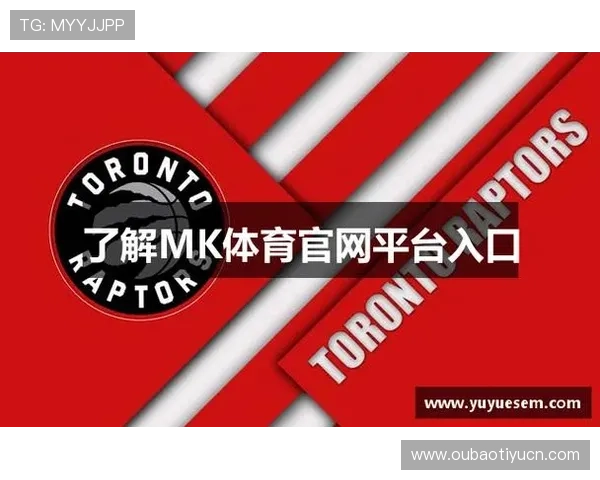 MK体育国际版聚焦国际体育赛事，实时报道全球体育热点新闻