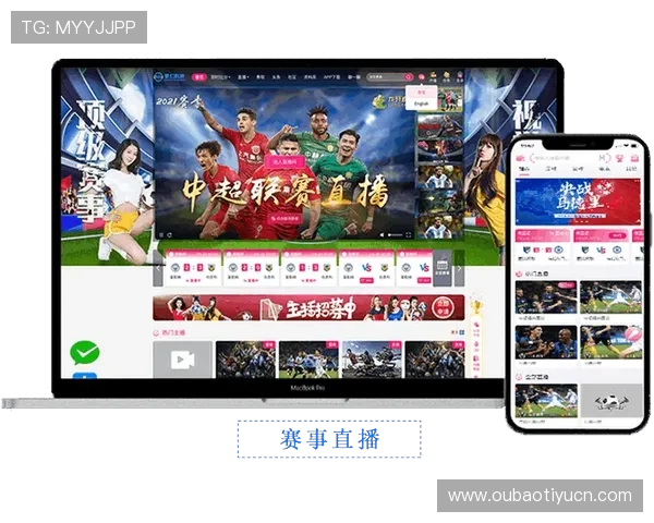 下载hg体育官网最新版，享受极速稳定的体育赛事直播和丰富的游戏娱乐内容