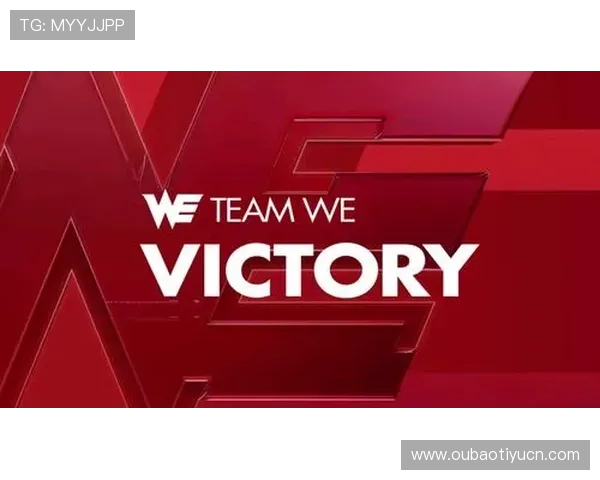 大电竞esports：提升玩家体验与赛事观赏性的创新技术应用分析