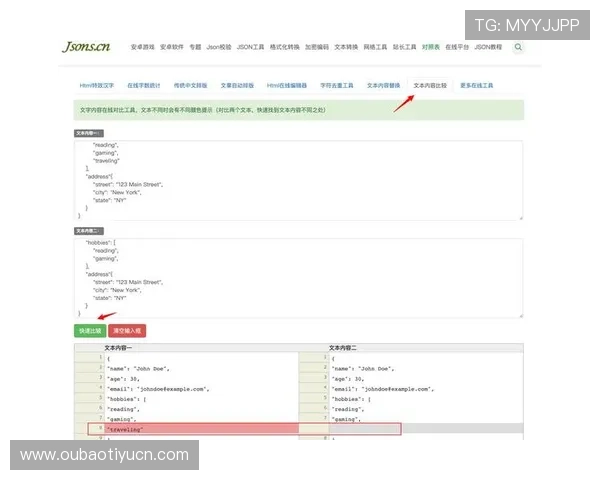 博鱼体育页面登录遇到问题怎么办？全面解决方案与操作技巧