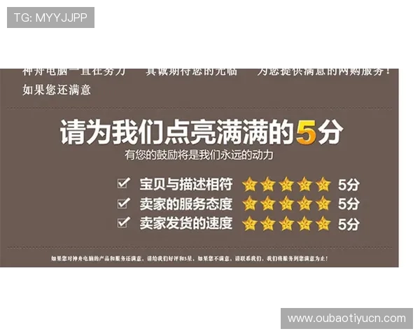 尊龙凯时z6官网官方平台详细介绍,提供最全的注册流程与登录指南帮助新手快速上手 尊龙凯时z6官网官方平台详细介绍,提供最全的注册流程与登录指南帮助新手快速上手