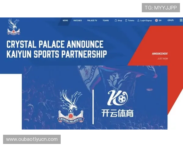 开云体育优惠活动与会员福利详解：如何最大化享受平台提供的各种优惠