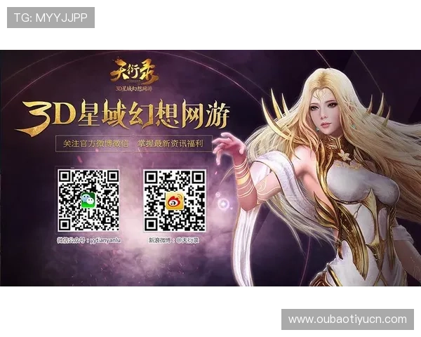 开云网址娱乐平台安全可靠,提供多样化的游戏选择与优质的用户体验 开云网址娱乐平台安全可靠,提供多样化的游戏选择与优质的用户体验