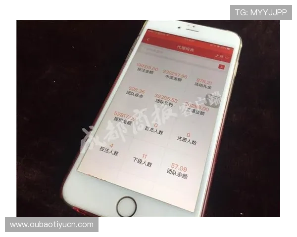 欧亿体育app安全可靠的登录方式详解保障用户账号信息安全 欧亿体育app安全可靠的登录方式详解保障用户账号信息安全