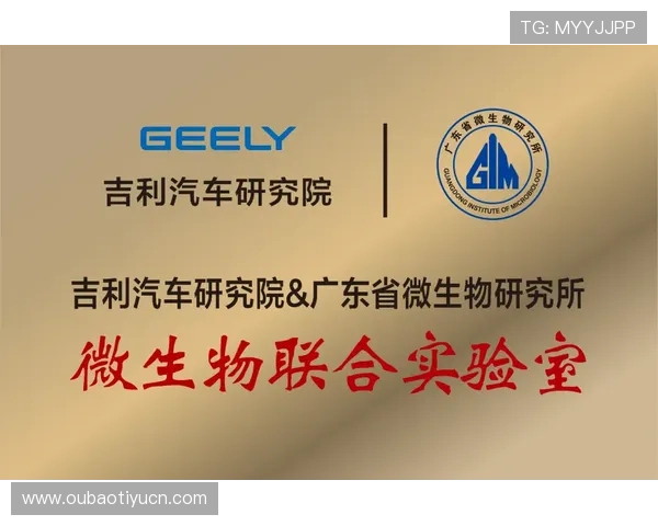 满冠在线官网持续更新内容保持行业领先地位