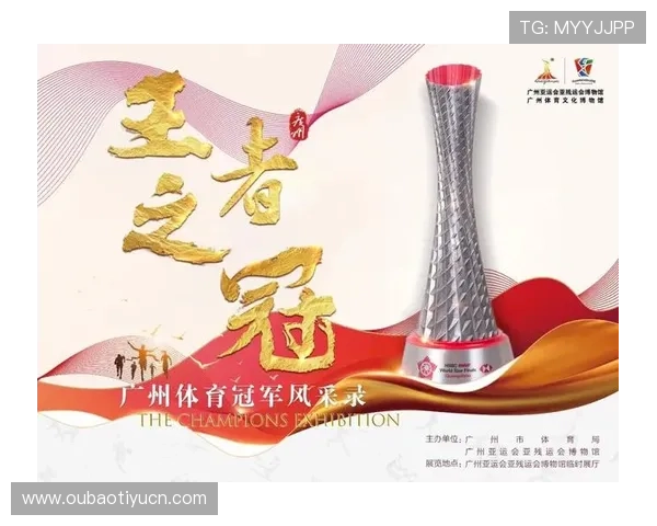 火搏体育国际开户优惠活动与新手注册福利详细攻略 火搏体育国际开户优惠活动与新手注册福利详细攻略