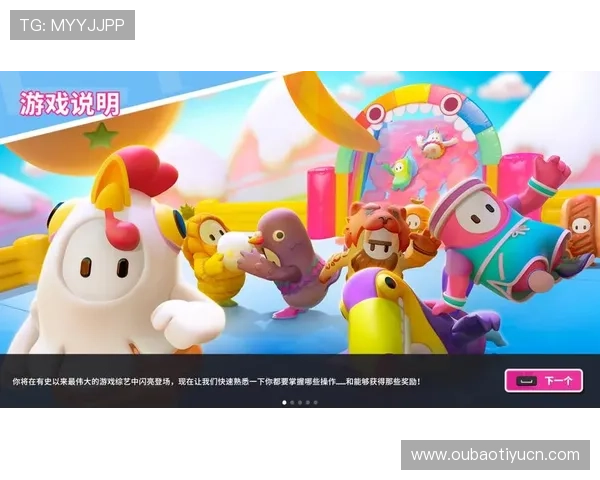 皇冠最新网址官方平台,确保玩家畅玩无忧的最新游戏入口及安全保障措施 皇冠最新网址官方平台,确保玩家畅玩无忧的最新游戏入口及安全保障措施