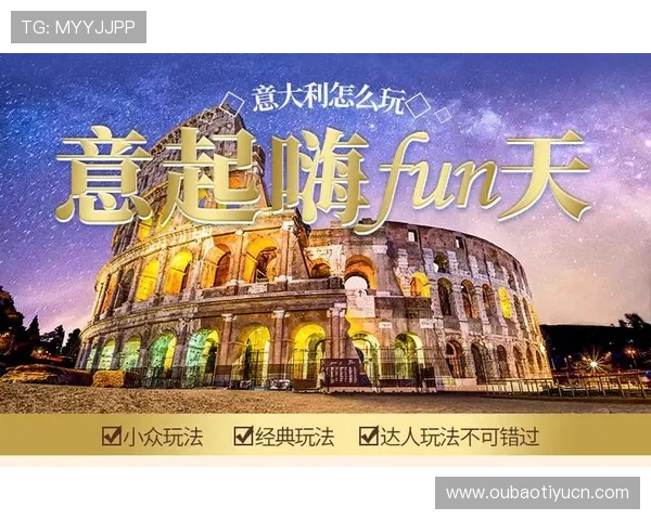 米兰登录后如何进行账户安全保护与隐私设置