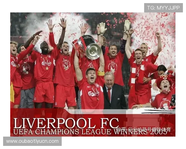 豪门体育为你介绍豪门体育在青少年足球发展中的重要作用与实践经验