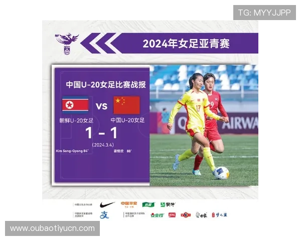 亿万体育APP全面覆盖足球篮球等多项热门体育项目，随时随地掌握比赛动态