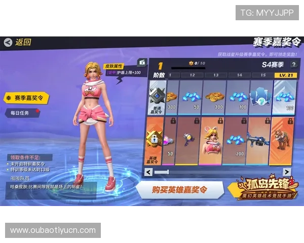 咪咕体育官网入口官方平台最新公告及时掌握官方动态与最新游戏资讯