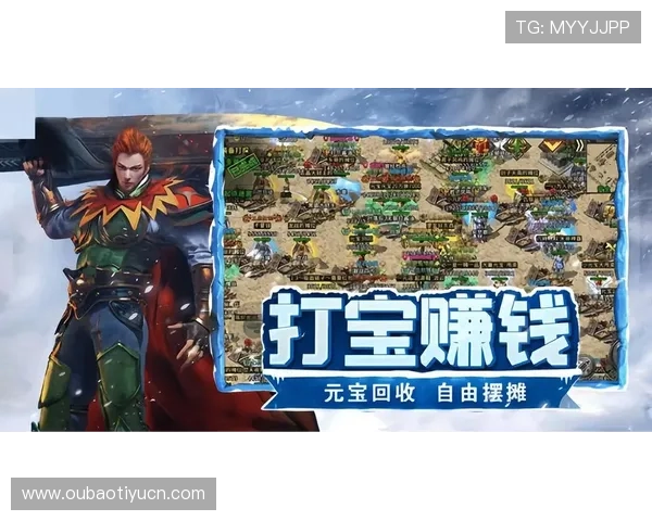 大满贯电脑版官网官方平台，提供安全稳定的游戏下载与最新版本更新信息