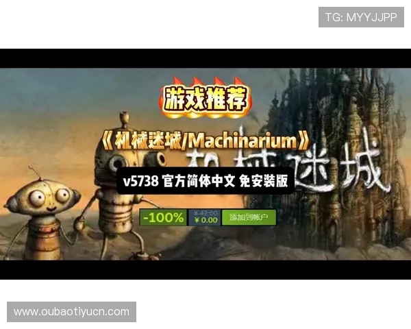 欧博网娱乐热门游戏推荐：最新上线游戏介绍与玩法技巧分享