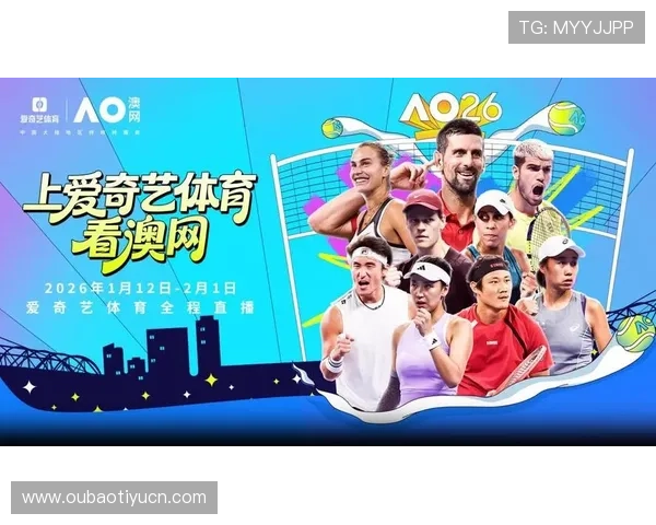 看球通体育app安卓版下载安装包，提供稳定流畅的直播体验和丰富的赛事资讯内容